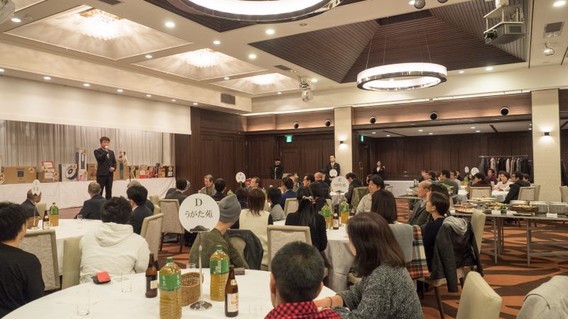 平成２９年度 社会福祉法人 恒心福祉会 職員忘年会を行いました。