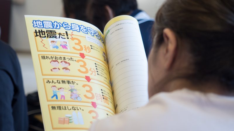 介護老人保健施設 鳥羽豊和苑で防災訓練を行いました！