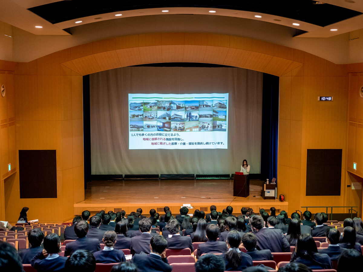三重県立志摩高等学校の企業説明会に講師として参加しました! HOWAGROUP:医療 介護 福祉の豊和グループ 三重県立志摩高等学校の企業説明会に講師として参加しました! HOWAGROUP:医療 介護 福祉の豊和グループ