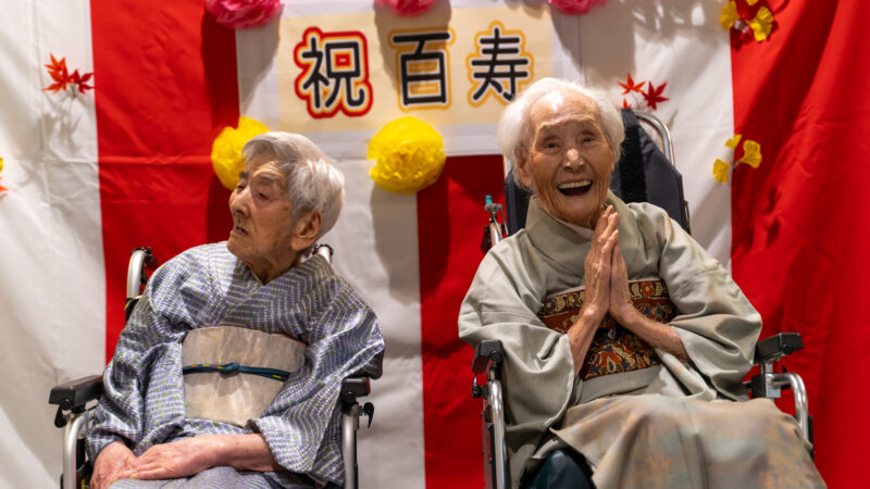 祝・百寿！特養ふたみ苑アリエスで100歳のお祝いを行いました！