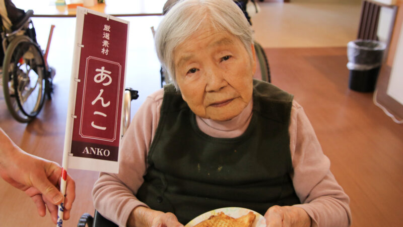 うがた苑にて恒例のたい焼きづくり