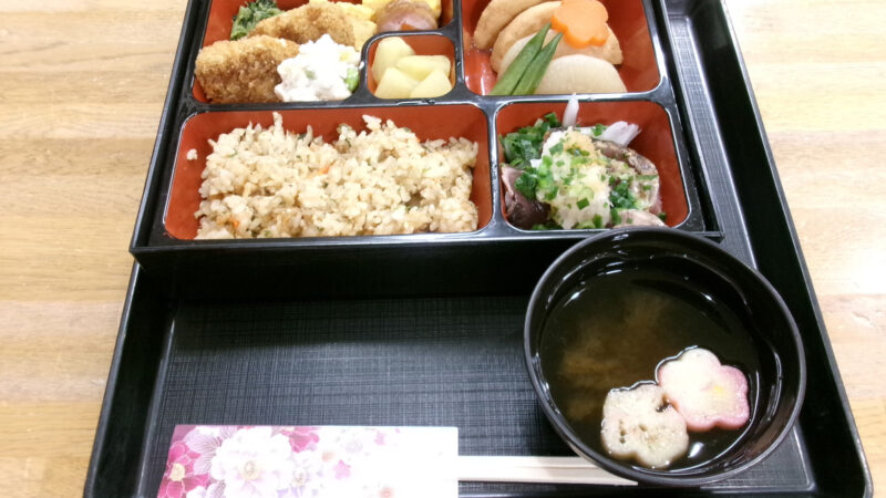 志摩豊和苑通所リハビリテーションにて「松花堂弁当」