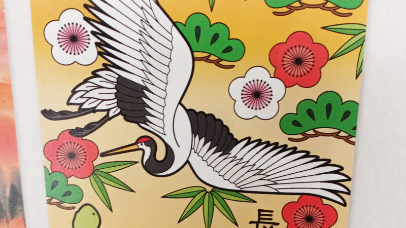 デイサービスセンター豊和で貼り絵作成中
