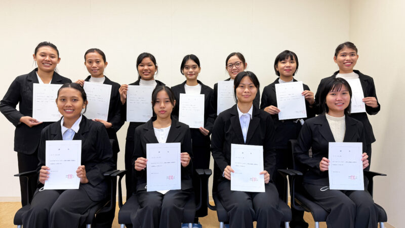 令和7年度豊和会・恒心福祉会 合同入社式を開催しました。