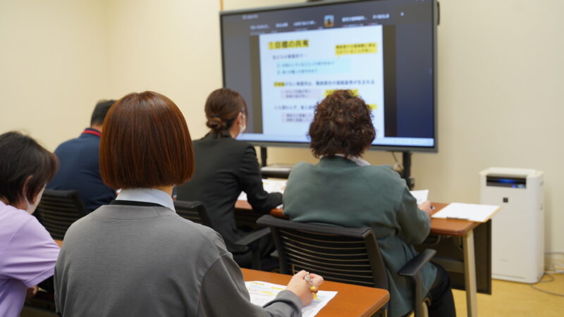 伝わる関わりを大切に！豊和グループ合同研修を実施しました。