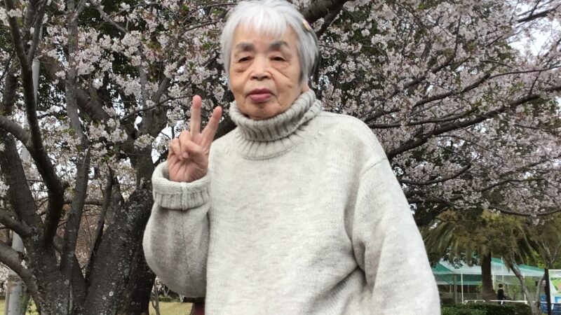 あらしま苑でご利用者の皆様とお花見を実施いたしました